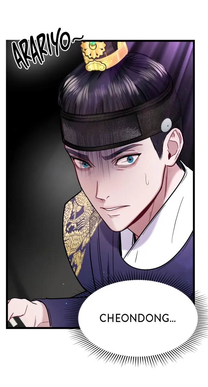 Read Mr. Magic Man chapter 17 image 9 on Lezhin