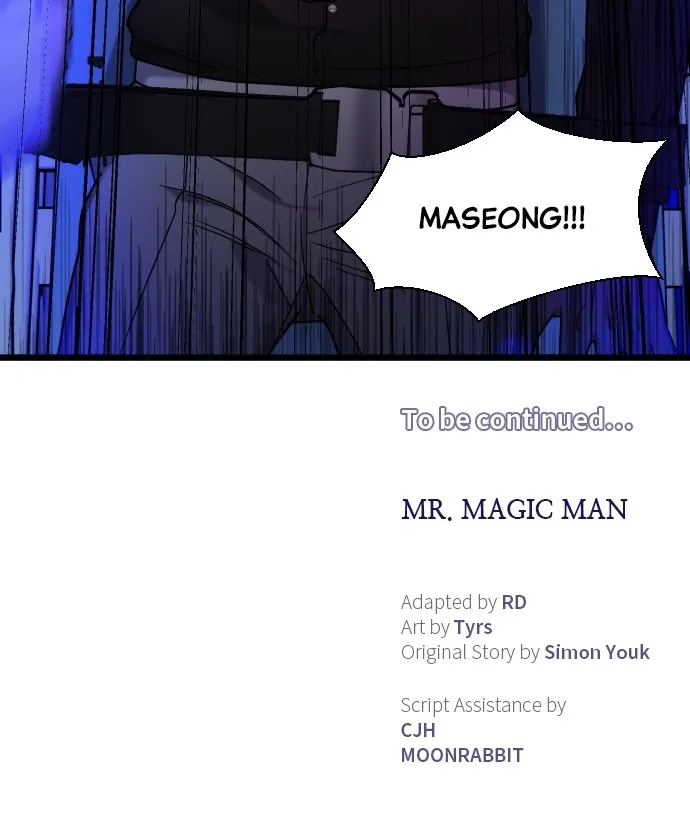 Read Mr. Magic Man chapter 17 image 96 on Lezhin