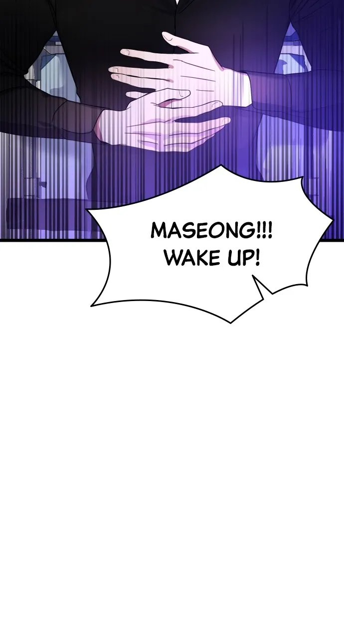 Read Mr. Magic Man chapter 18 image 1 on Lezhin