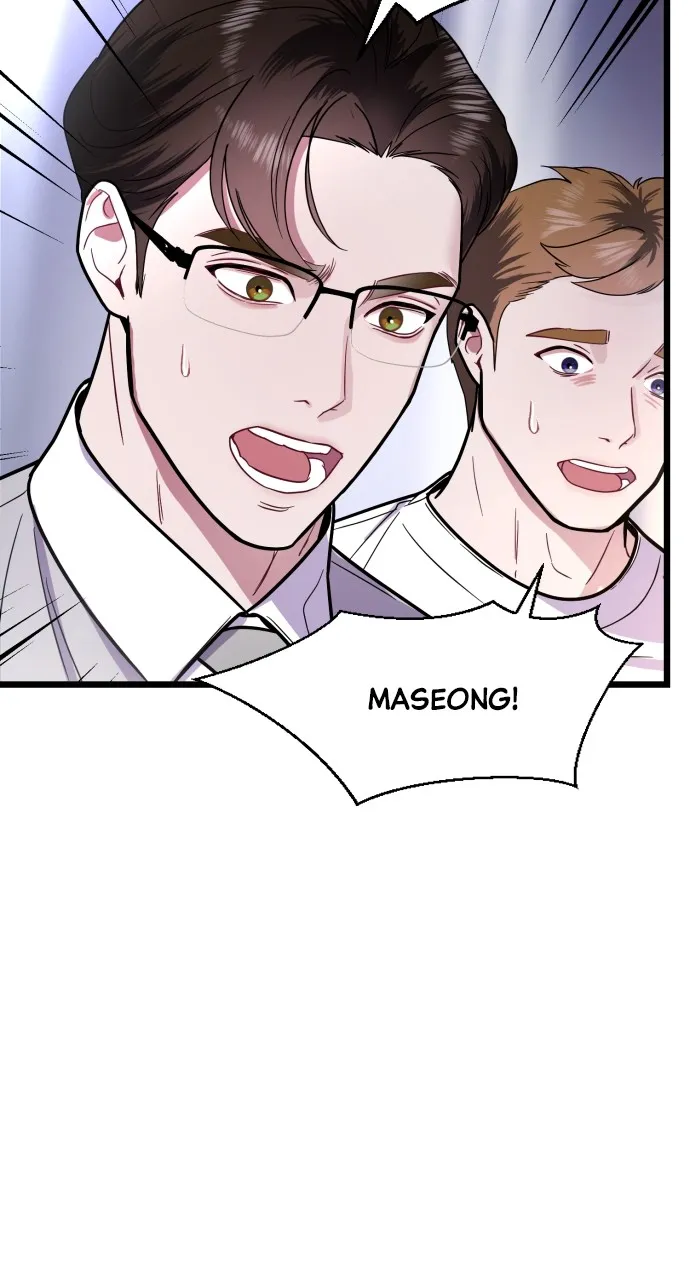 Read Mr. Magic Man chapter 18 image 100 on Lezhin