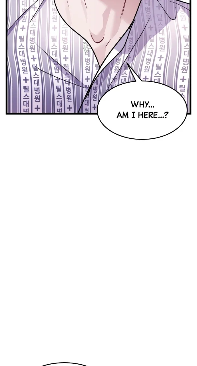 Read Mr. Magic Man chapter 18 image 102 on Lezhin