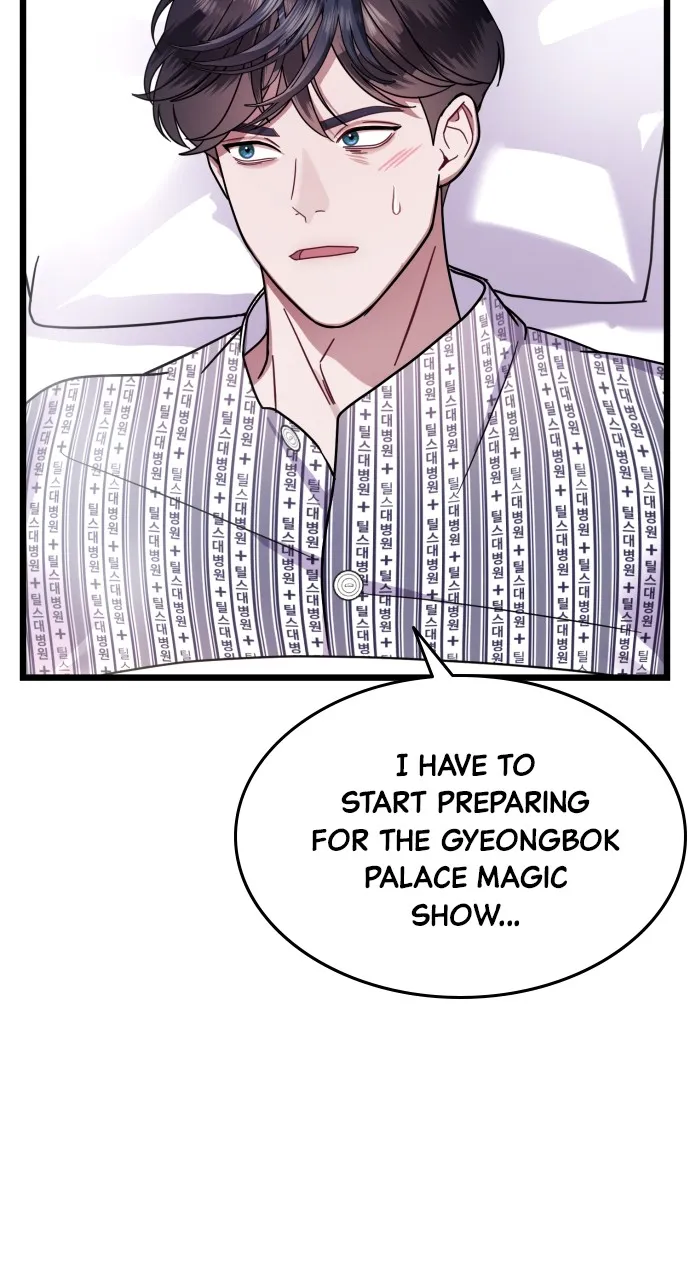 Read Mr. Magic Man chapter 18 image 110 on Lezhin