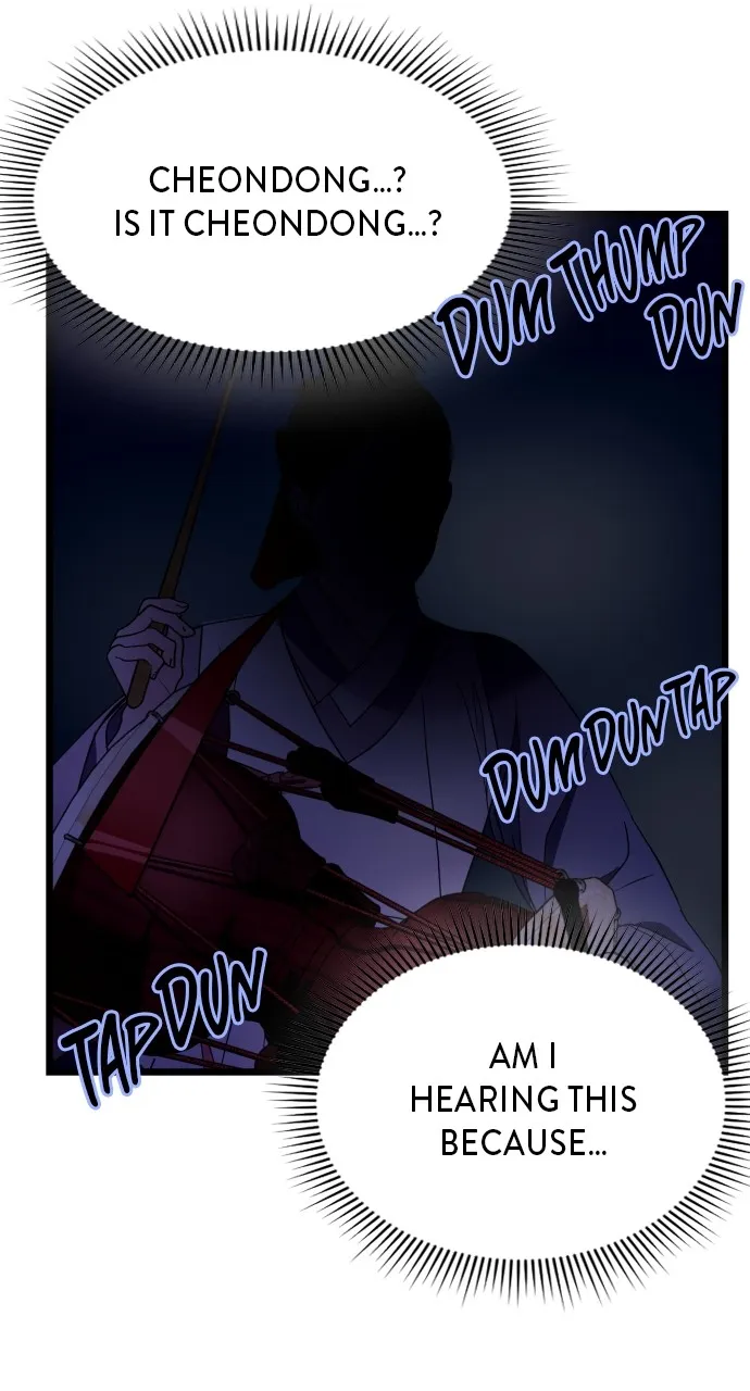 Read Mr. Magic Man chapter 18 image 14 on Lezhin
