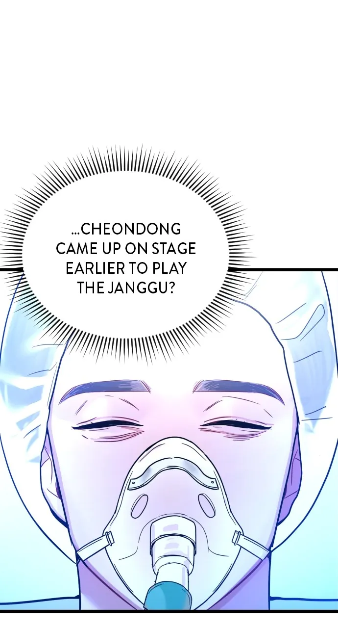 Read Mr. Magic Man chapter 18 image 15 on Lezhin