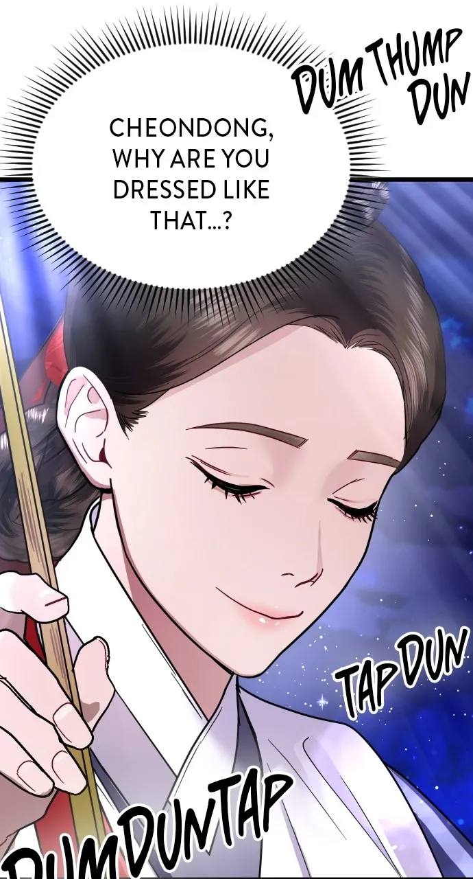 Read Mr. Magic Man chapter 18 image 19 on Lezhin