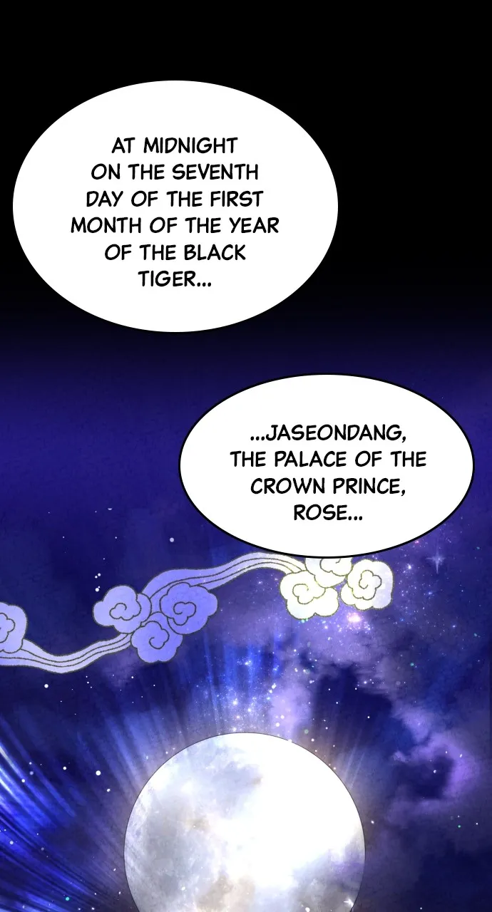 Read Mr. Magic Man chapter 18 image 42 on Lezhin