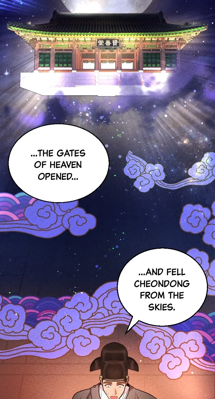 Read Mr. Magic Man chapter 18 image 43 on Lezhin