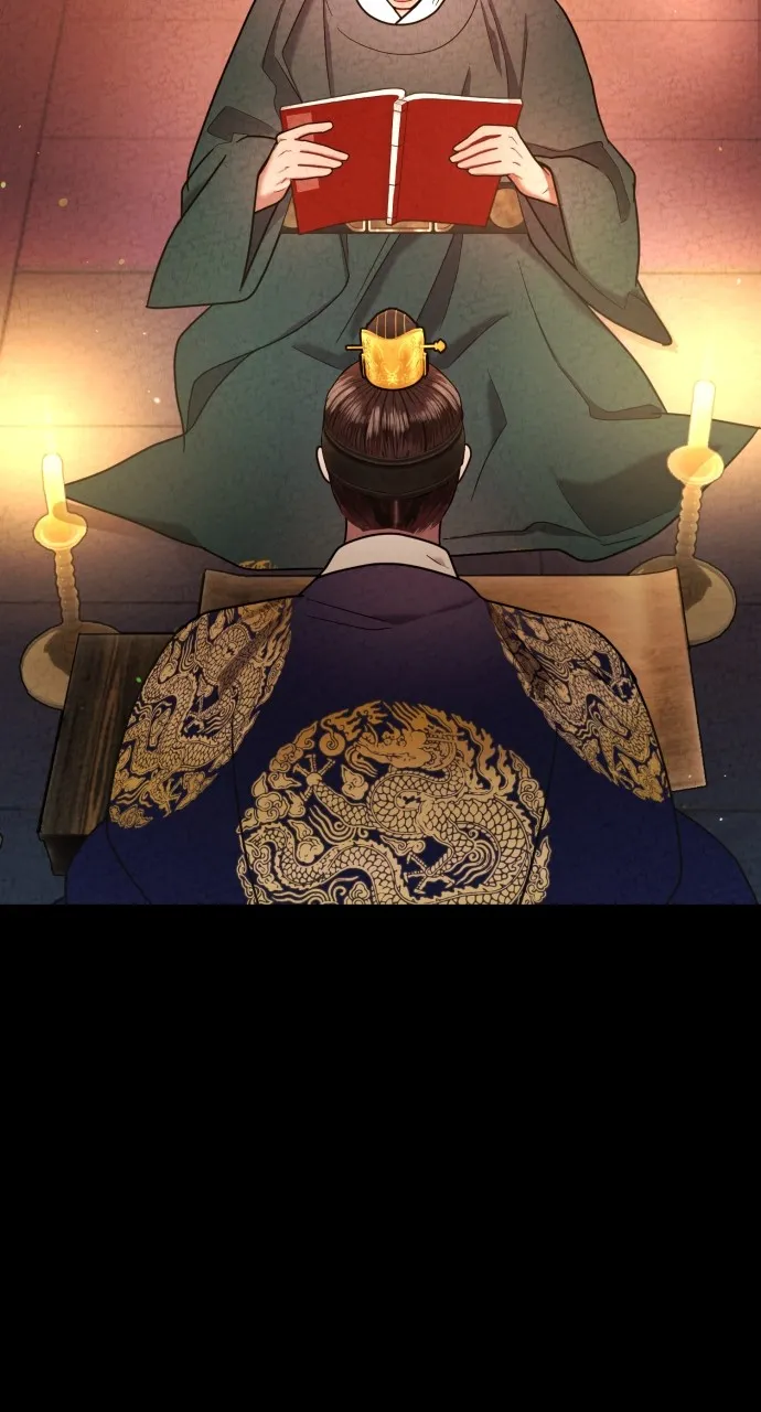 Read Mr. Magic Man chapter 18 image 44 on Lezhin