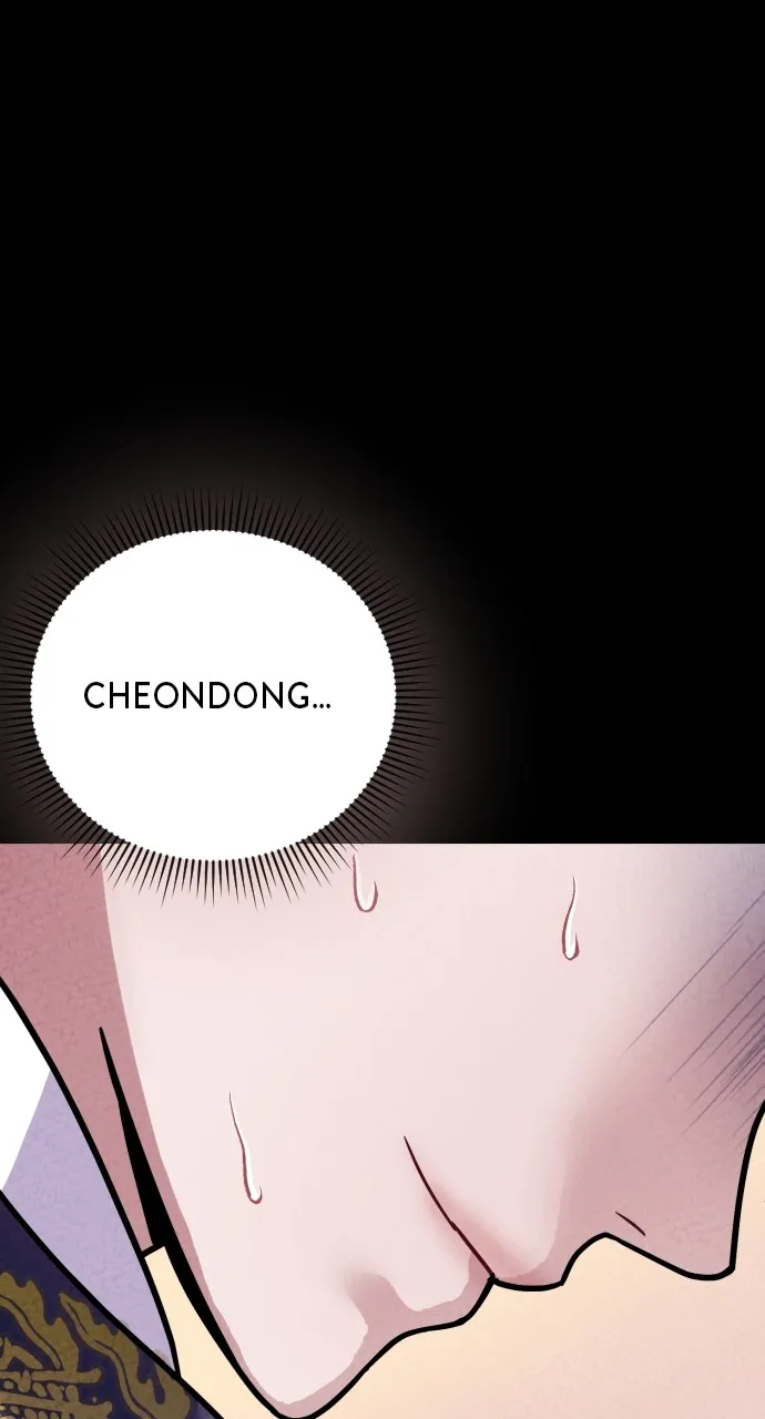 Read Mr. Magic Man chapter 18 image 78 on Lezhin