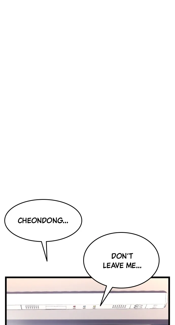 Read Mr. Magic Man chapter 18 image 94 on Lezhin