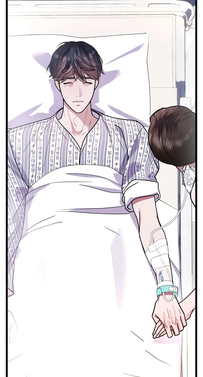 Read Mr. Magic Man chapter 18 image 95 on Lezhin