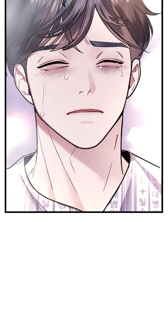 Read Mr. Magic Man chapter 18 image 97 on Lezhin