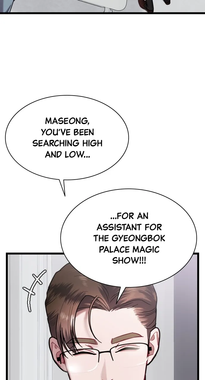 Read Mr. Magic Man chapter 19 image 12 on Lezhin