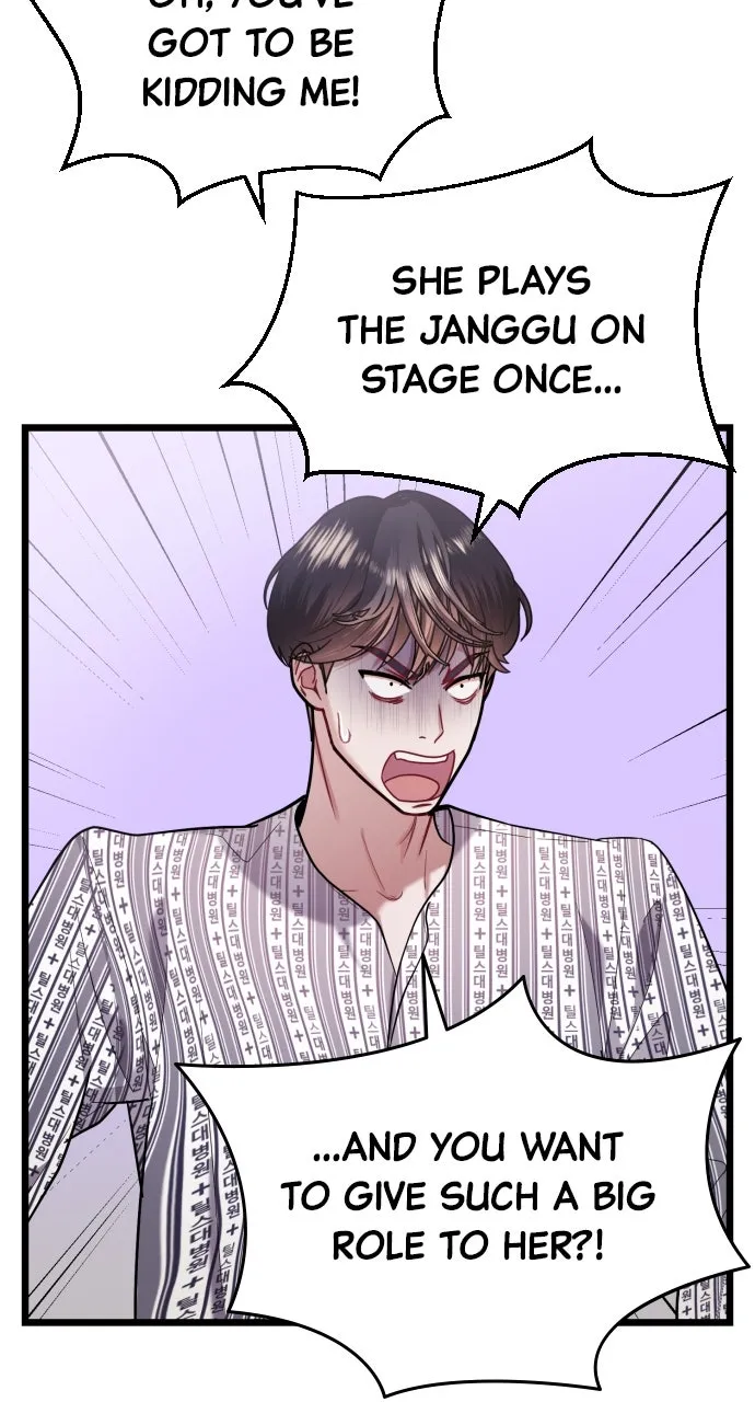 Read Mr. Magic Man chapter 19 image 15 on Lezhin