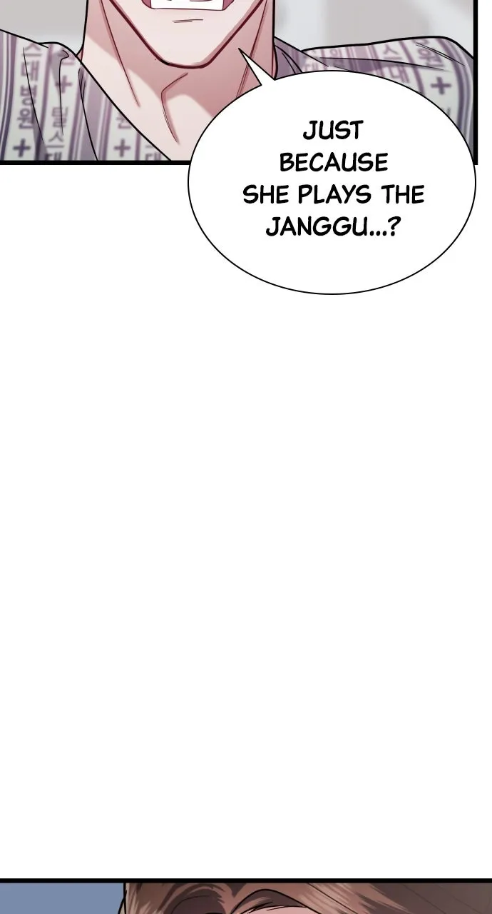 Read Mr. Magic Man chapter 19 image 48 on Lezhin