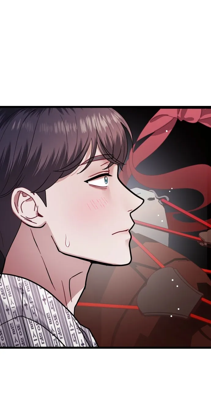 Read Mr. Magic Man chapter 19 image 55 on Lezhin