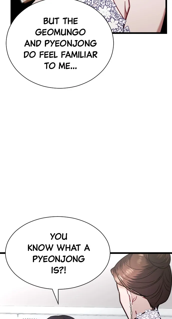Read Mr. Magic Man chapter 19 image 64 on Lezhin