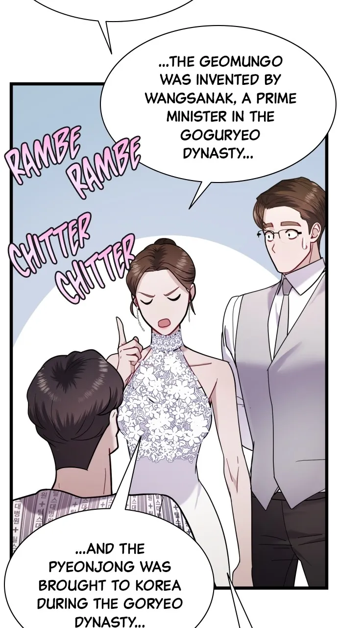 Read Mr. Magic Man chapter 19 image 67 on Lezhin