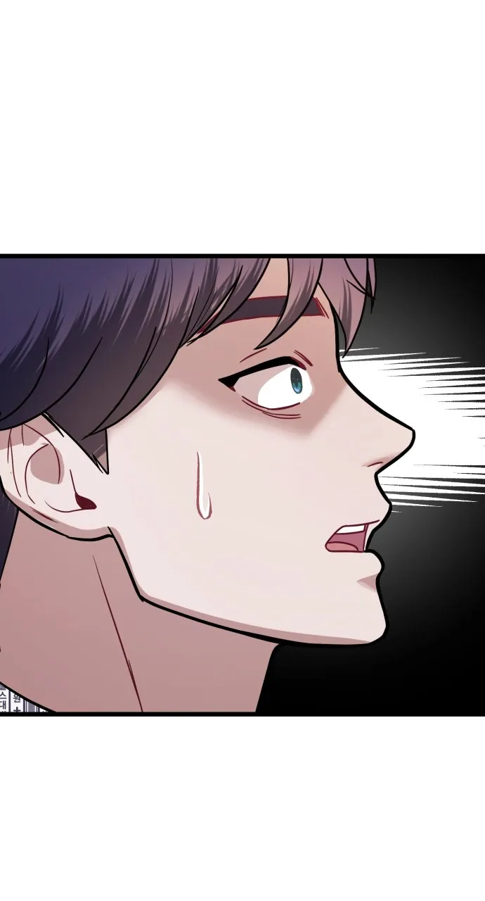 Read Mr. Magic Man chapter 19 image 70 on Lezhin