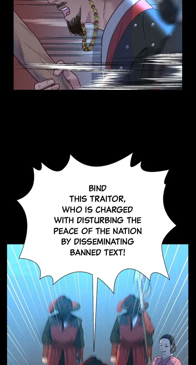 Read Mr. Magic Man chapter 2 image 24 on Lezhin