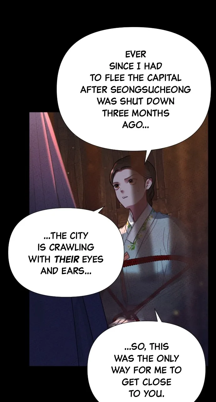 Read Mr. Magic Man chapter 2 image 46 on Lezhin