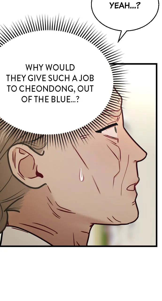 Read Mr. Magic Man chapter 20 image 109 on Lezhin