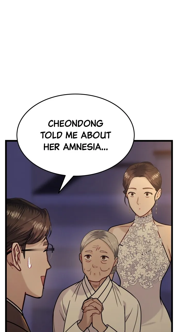 Read Mr. Magic Man chapter 20 image 26 on Lezhin
