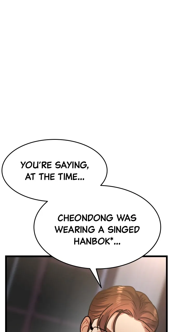 Read Mr. Magic Man chapter 20 image 59 on Lezhin