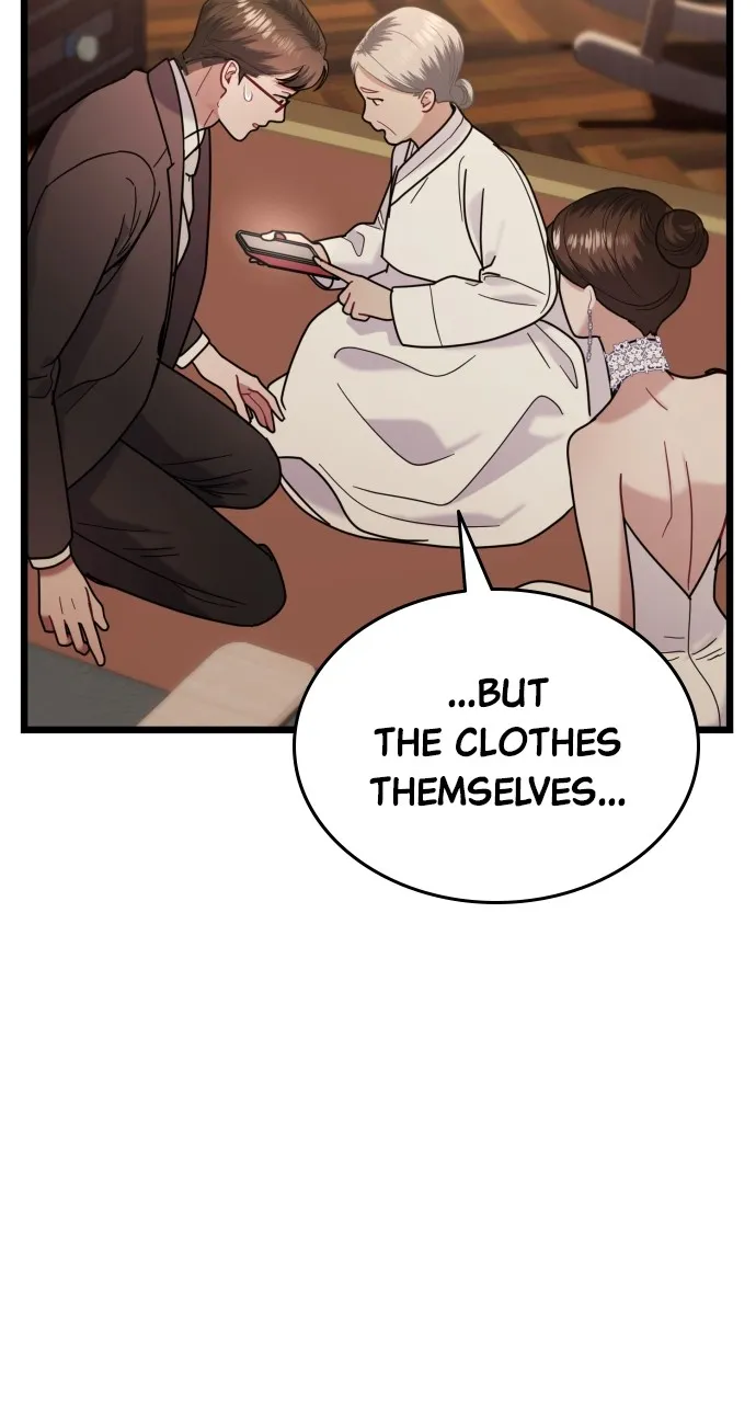 Read Mr. Magic Man chapter 20 image 68 on Lezhin