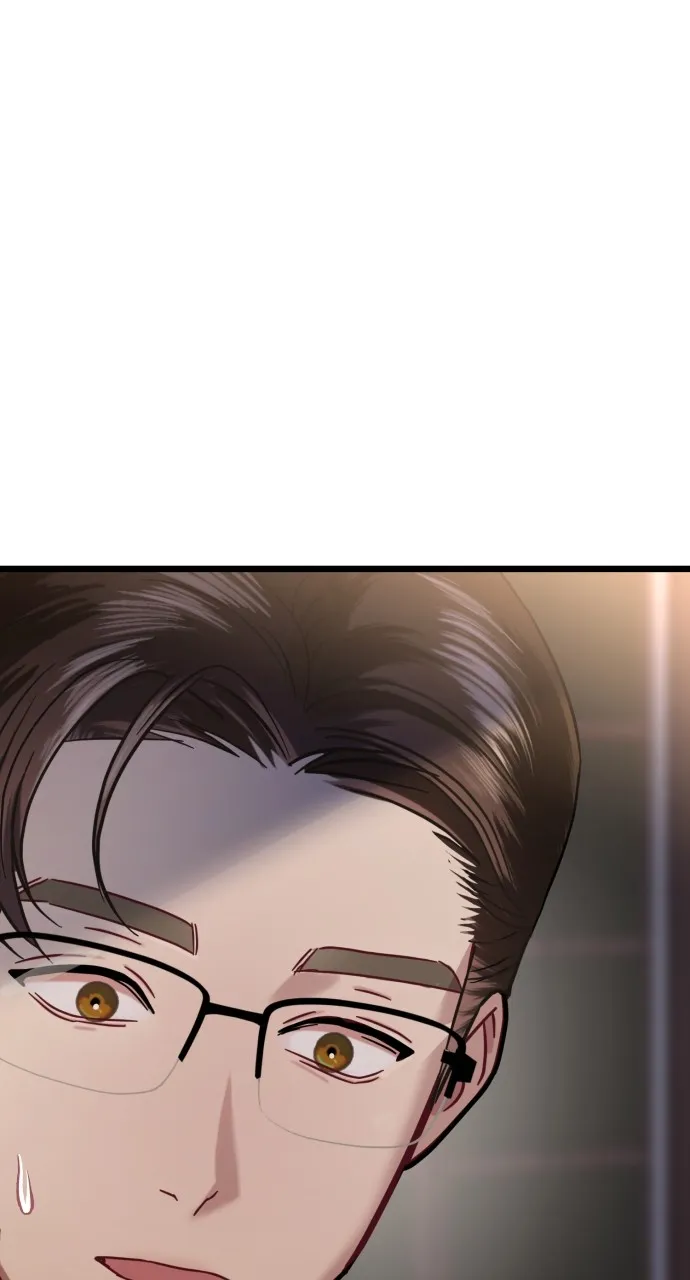 Read Mr. Magic Man chapter 20 image 71 on Lezhin