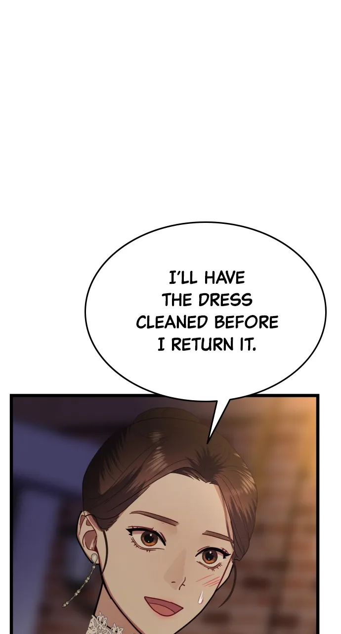 Read Mr. Magic Man chapter 20 image 79 on Lezhin