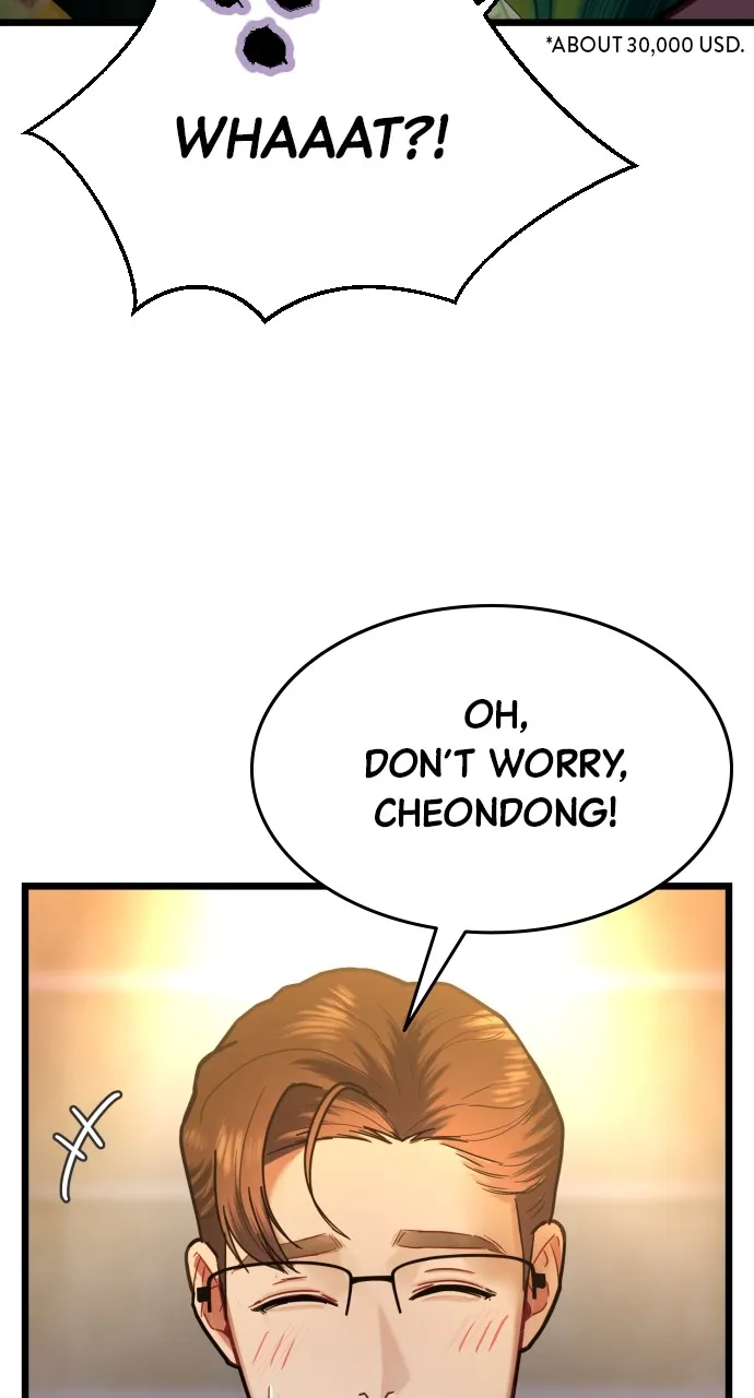 Read Mr. Magic Man chapter 20 image 89 on Lezhin