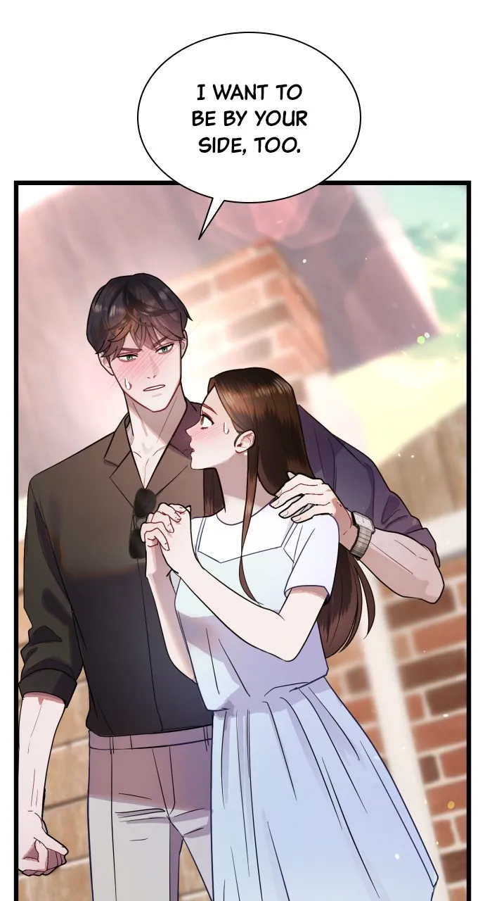 Mr. Magic Man Chapter 22 page 3 - 