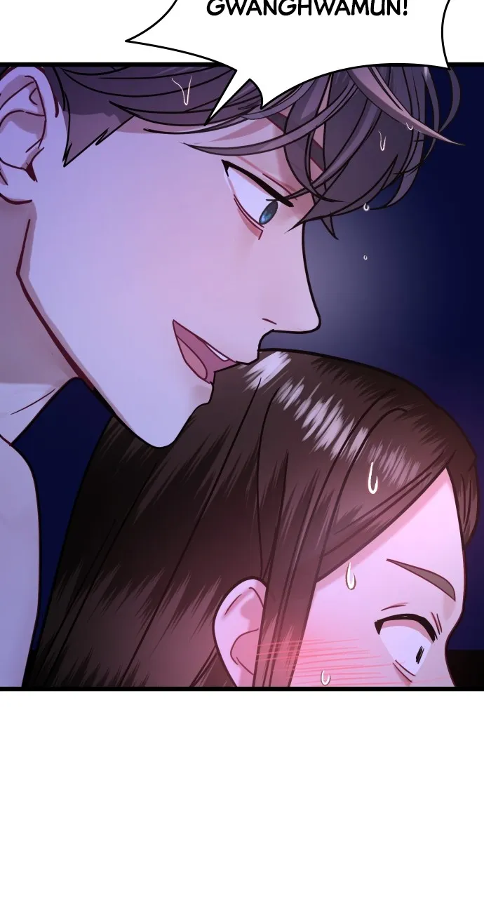 Read Mr. Magic Man chapter 23 image 102 on Lezhin