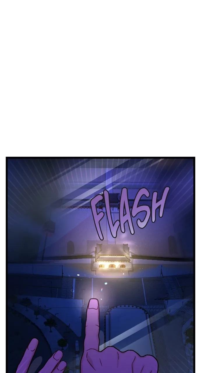Read Mr. Magic Man chapter 23 image 103 on Lezhin