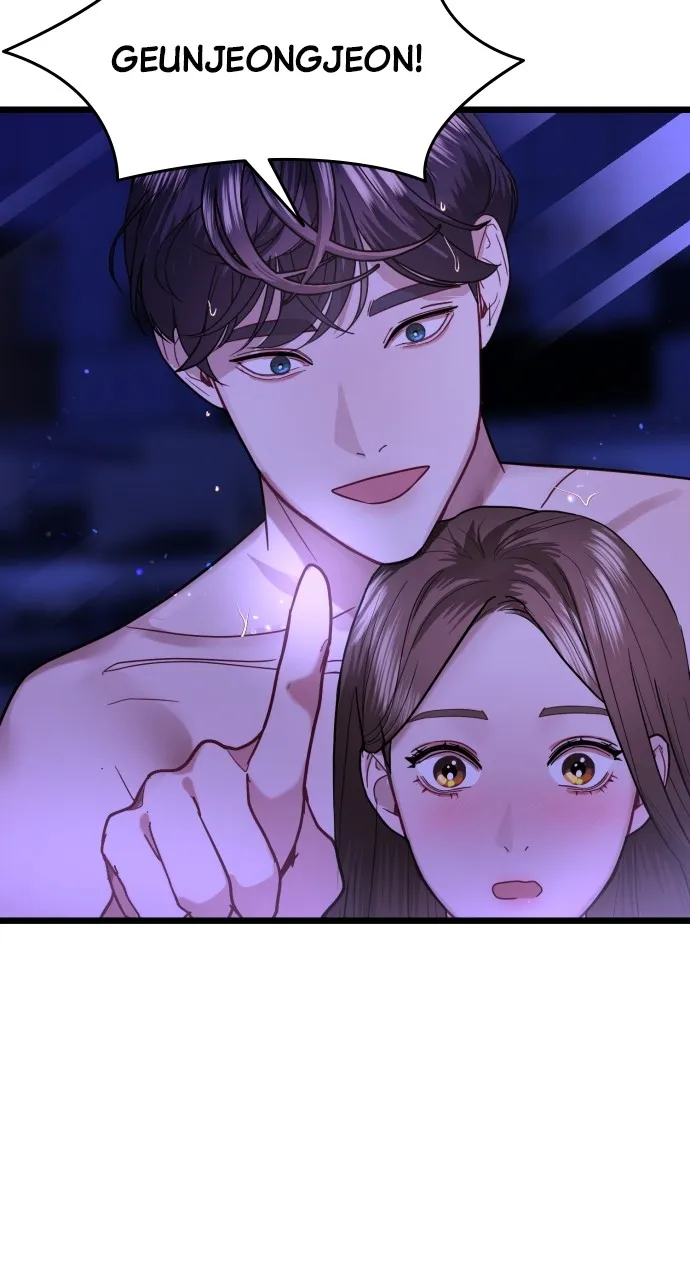 Read Mr. Magic Man chapter 23 image 106 on Lezhin