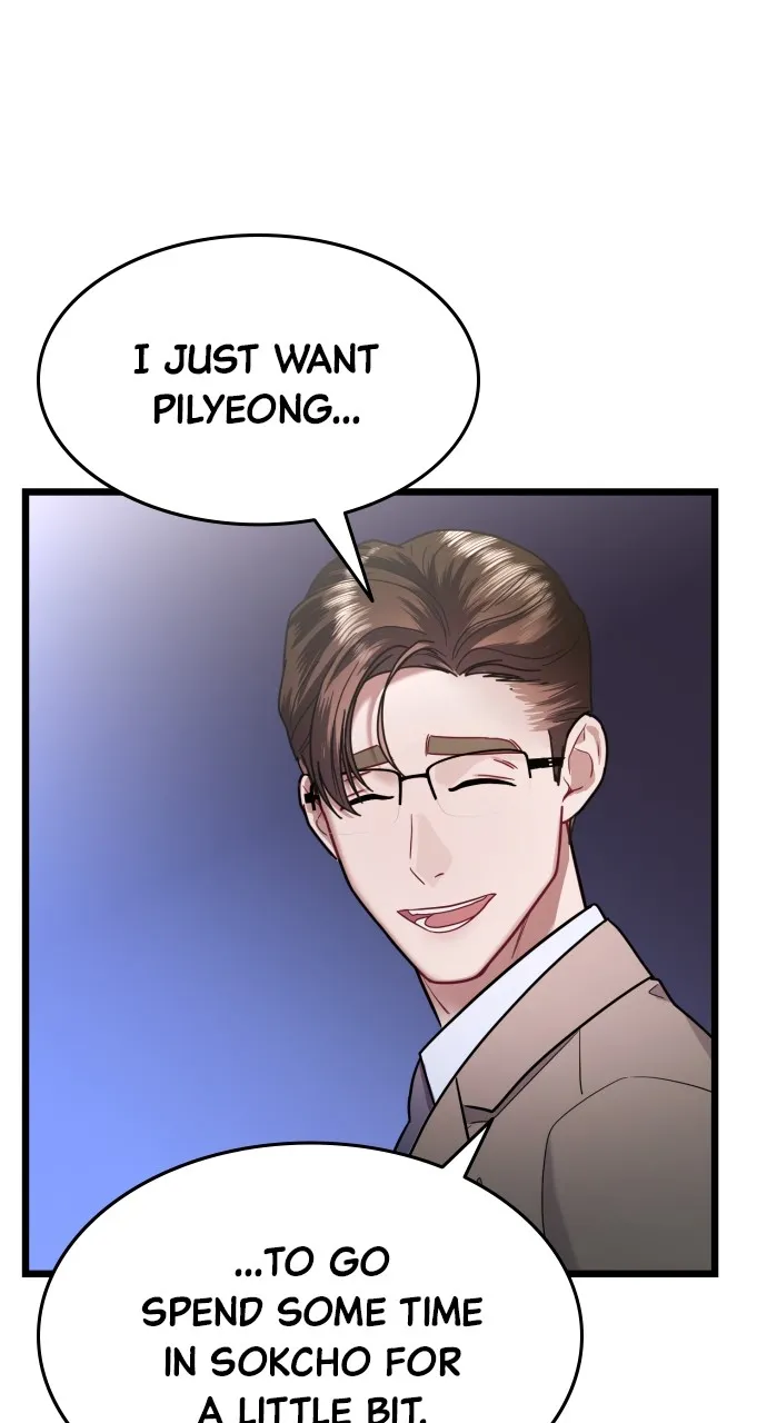 Read Mr. Magic Man chapter 23 image 56 on Lezhin