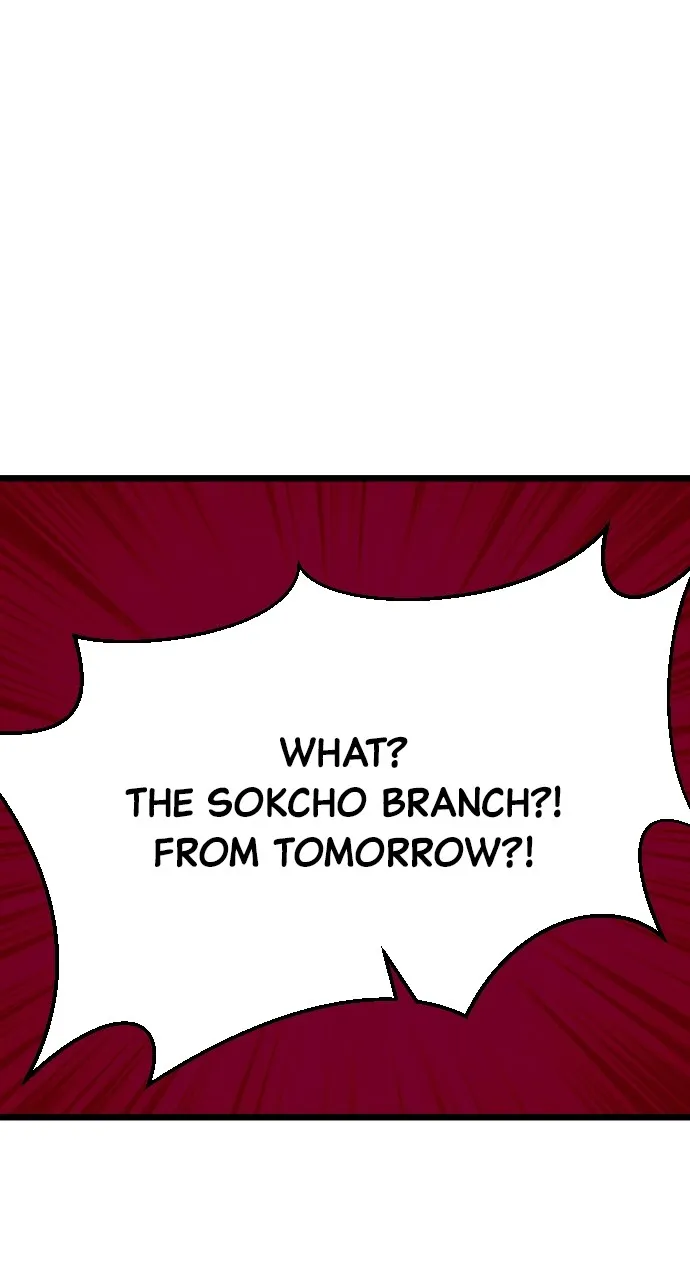 Read Mr. Magic Man chapter 23 image 71 on Lezhin