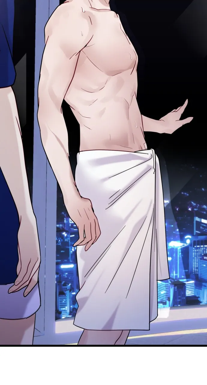 Read Mr. Magic Man chapter 23 image 84 on Lezhin