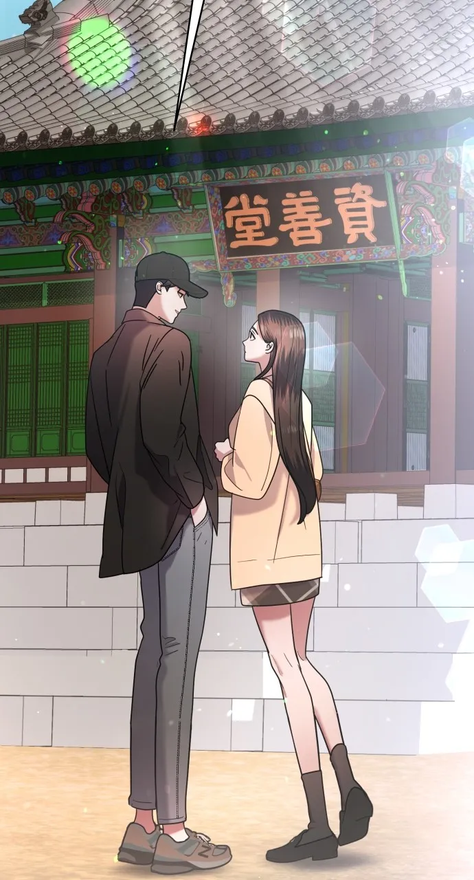 Read Mr. Magic Man chapter 24 image 101 on Lezhin