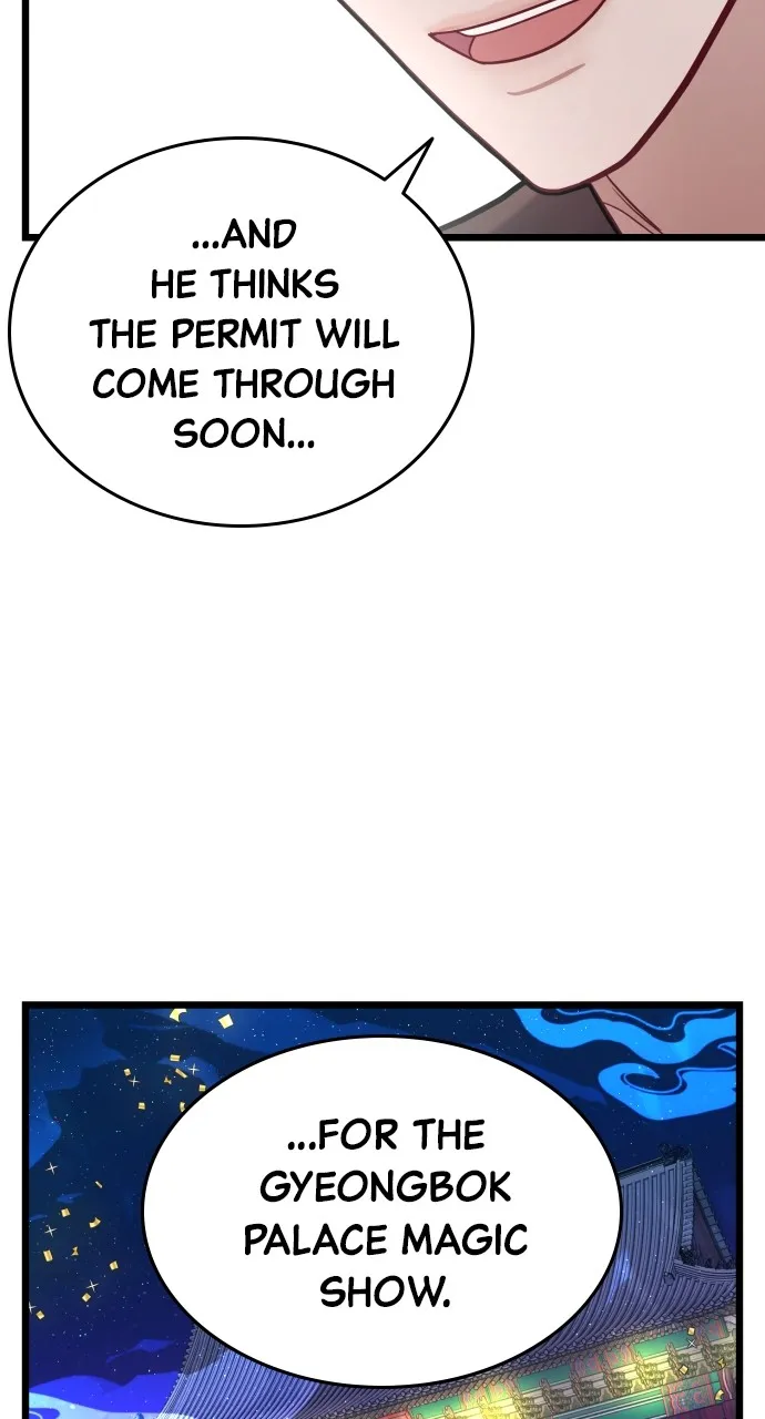 Read Mr. Magic Man chapter 24 image 81 on Lezhin
