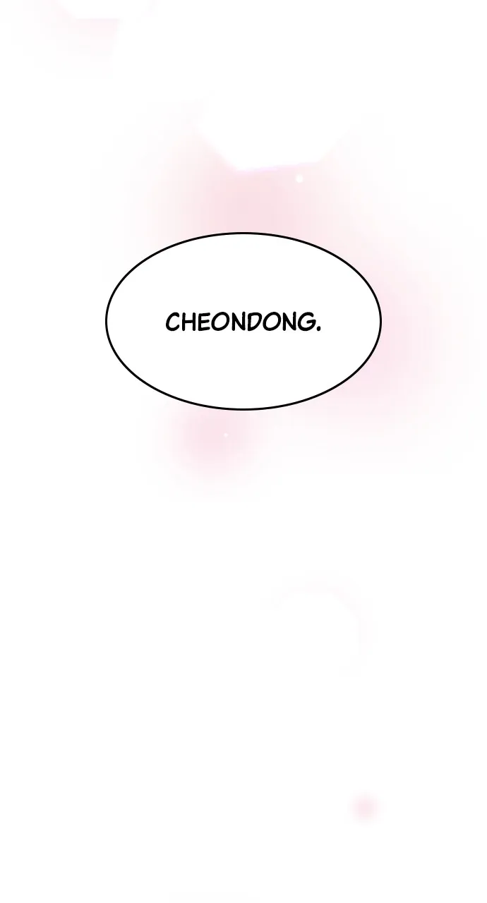 Read Mr. Magic Man chapter 25 image 101 on Lezhin