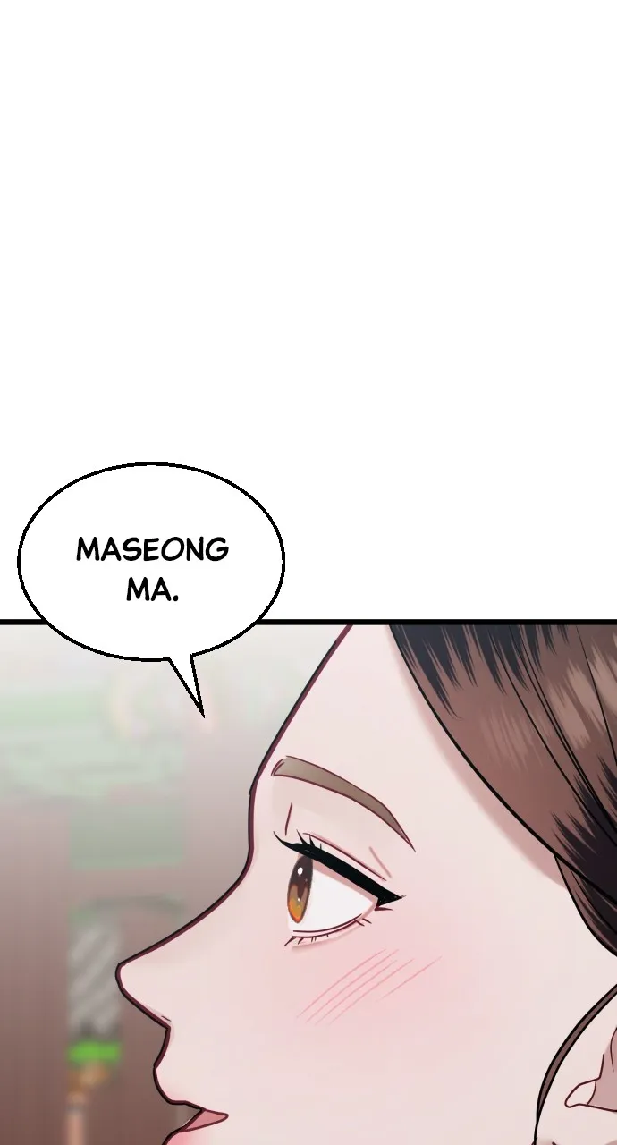 Read Mr. Magic Man chapter 25 image 25 on Lezhin
