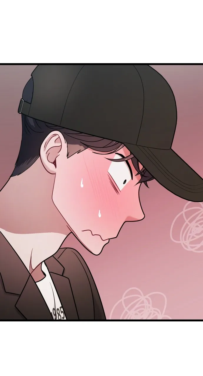 Read Mr. Magic Man chapter 25 image 32 on Lezhin