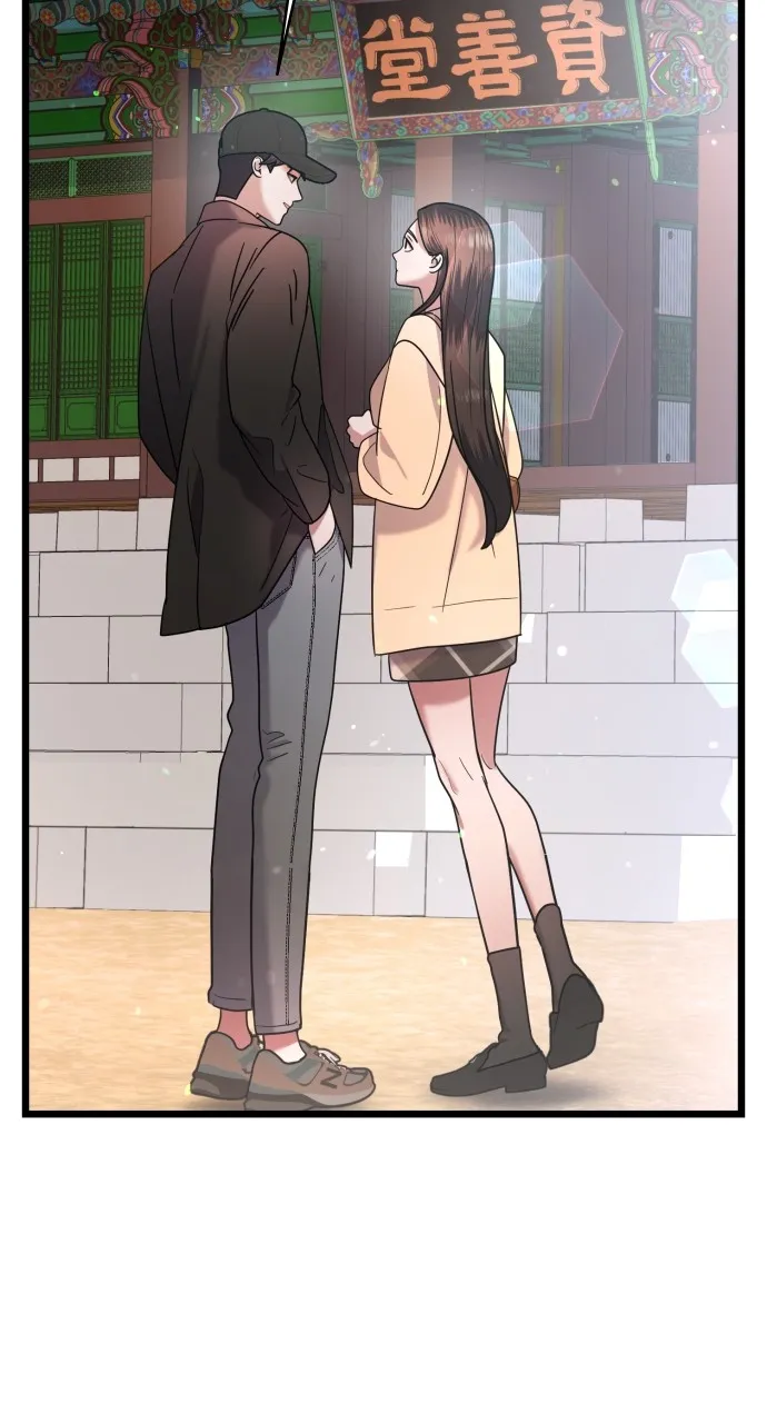 Read Mr. Magic Man chapter 25 image 4 on Lezhin