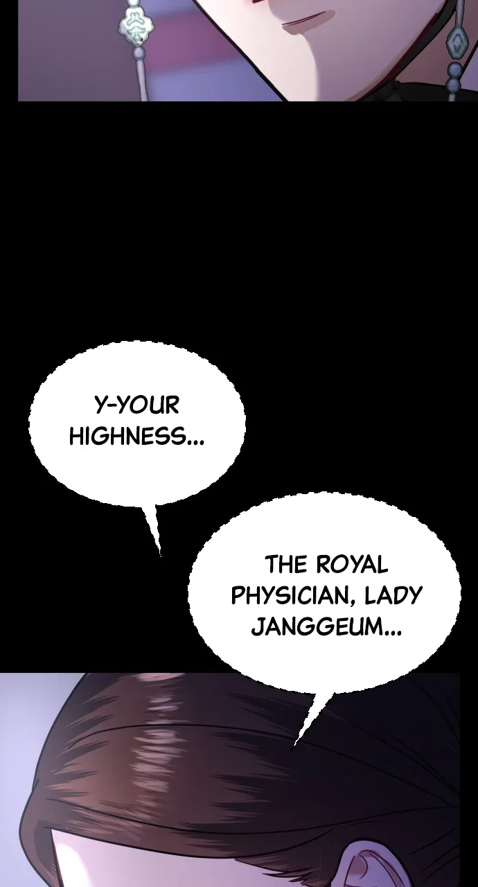 Read Mr. Magic Man chapter 25 image 87 on Lezhin