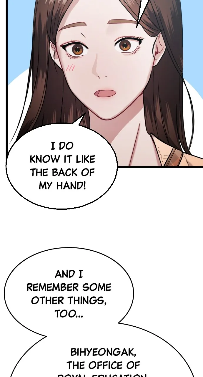 Read Mr. Magic Man chapter 26 image 24 on Lezhin