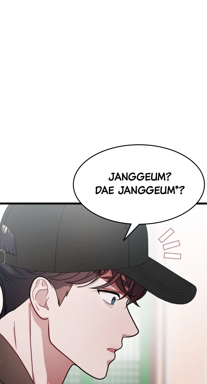 Read Mr. Magic Man chapter 26 image 26 on Lezhin