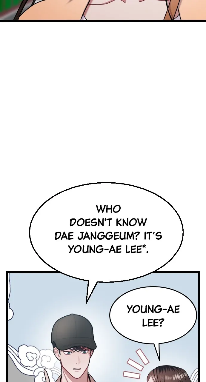 Read Mr. Magic Man chapter 26 image 28 on Lezhin