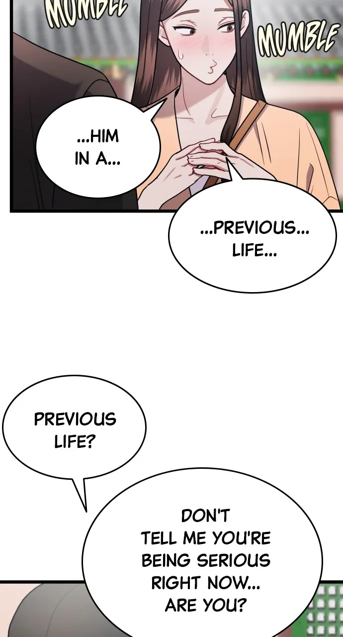 Read Mr. Magic Man chapter 26 image 45 on Lezhin